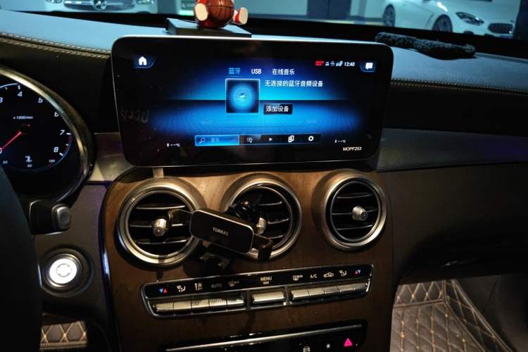 Used Mercedes-Benz GLC 2020 Facelift GLC 300 L 4MATIC Dynamic Edition Audio And AC Panel