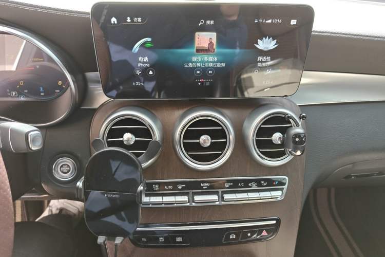 Used Mercedes-Benz GLC 2020 Facelift GLC 300 L 4MATIC Dynamic Edition Audio And AC Panel