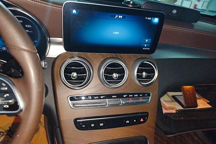 Used Mercedes-Benz GLC 2020 GLC 260 L 4MATIC Luxury Model Audio And AC Panel
