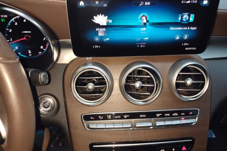 Used Mercedes-Benz GLC 2020 GLC 260 L 4MATIC Luxury Model Audio And AC Panel