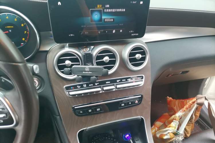 Used Mercedes-Benz GLC 2020 GLC 260 L 4MATIC Luxury Model Audio And AC Panel