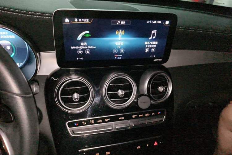 Used Mercedes-Benz GLC 2020 Facelifted GLC 260 L 4MATIC Dynamic Edition Audio And AC Panel