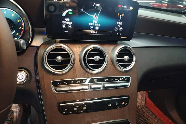 Used Mercedes-Benz GLC 2020 Facelift GLC 300 L 4MATIC Dynamic Edition Audio And AC Panel