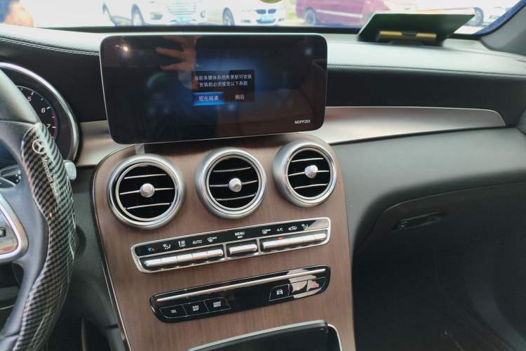 Used Mercedes-Benz GLC 2020 Facelift GLC 300 L 4MATIC Dynamic Edition Audio And AC Panel