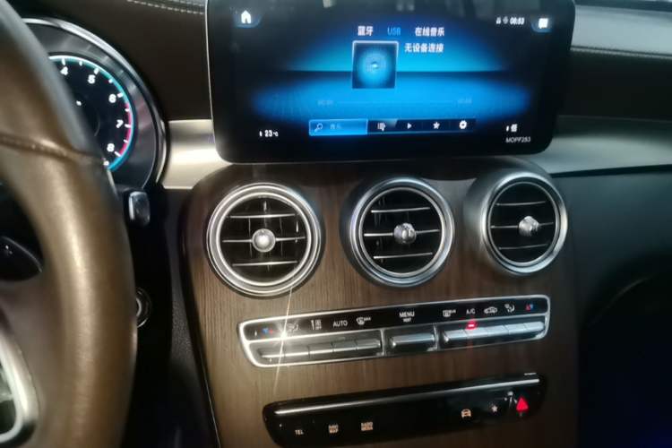 Used Mercedes-Benz GLC 2020 Facelifted GLC 300 L 4MATIC AMG-Line Audio And AC Panel
