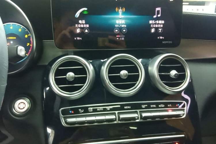 Used Mercedes-Benz GLC 2020 Facelift GLC 260 L 4MATIC Luxury Edition Audio And AC Panel