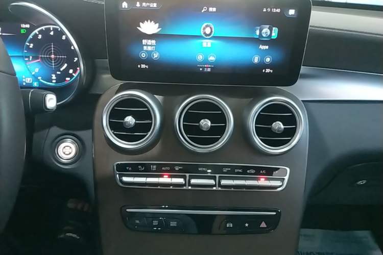 Used Mercedes-Benz GLC 2020 GLC 300 L 4MATIC Dynamic Edition Audio And AC Panel