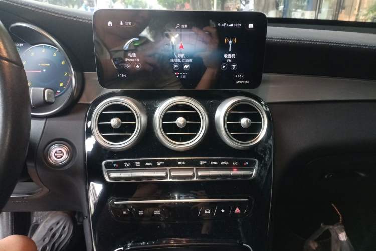 Used Mercedes-Benz GLC 2020 Facelifted GLC 260 L 4MATIC Dynamic Edition Audio And AC Panel