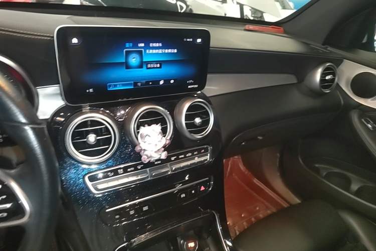 Used Mercedes-Benz GLC 2020 GLC 260 L 4MATIC Dynamic Model Audio And AC Panel