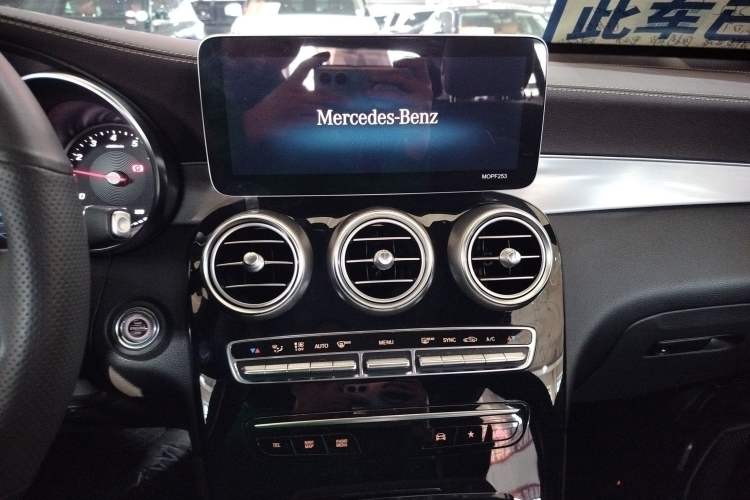 Used Mercedes-Benz GLC 2020 GLC 260 L 4MATIC Dynamic Model Audio And AC Panel