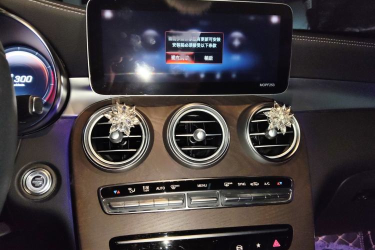 Used Mercedes-Benz GLC 2020 GLC 260 L 4MATIC Luxury Model Audio And AC Panel