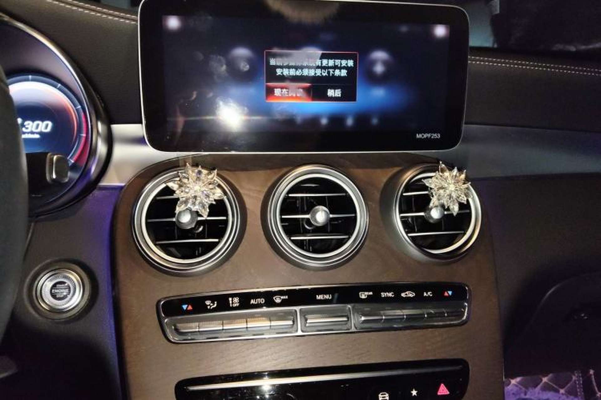 Used Mercedes-Benz GLC 2020 GLC 260 L 4MATIC Luxury Model Audio And AC Panel