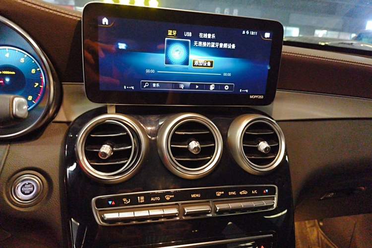 Used Mercedes-Benz GLC 2020 Facelifted GLC 260 L 4MATIC Dynamic Edition Audio And AC Panel
