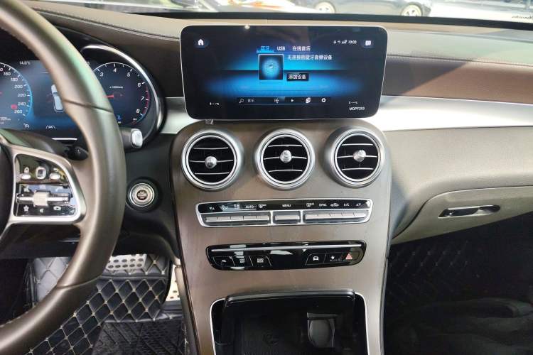 Used Mercedes-Benz GLC 2020 GLC 300 L 4MATIC Dynamic Edition Audio And AC Panel