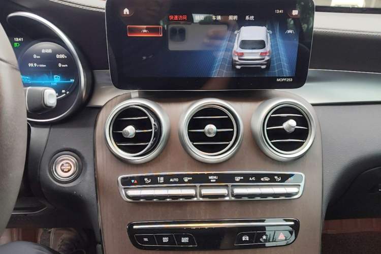 Used Mercedes-Benz GLC 2020 Facelift GLC 300 L 4MATIC Dynamic Edition Audio And AC Panel