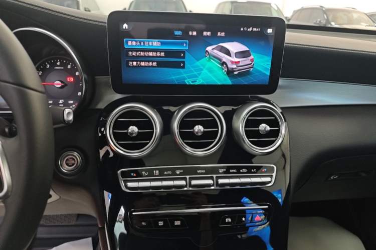 Used Mercedes-Benz GLC 2020 GLC 260 L 4MATIC Dynamic Model Audio And AC Panel