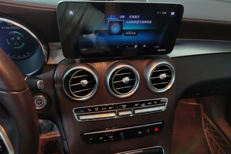 Used Mercedes-Benz GLC 2020 Facelift GLC 260 L 4MATIC Luxury Edition Audio And AC Panel