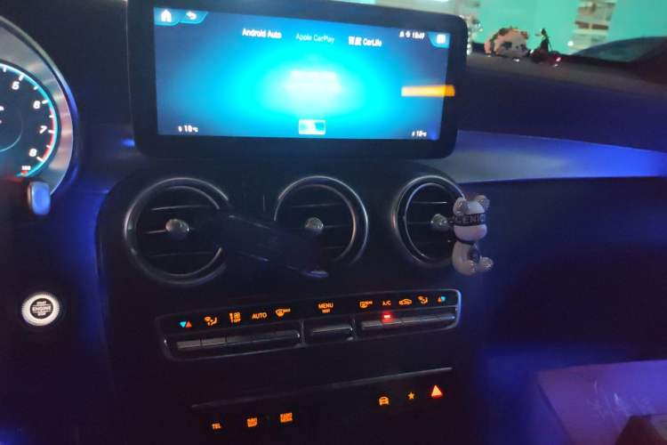 Used Mercedes-Benz GLC 2020 Facelift GLC 300 L 4MATIC Dynamic Edition Audio And AC Panel