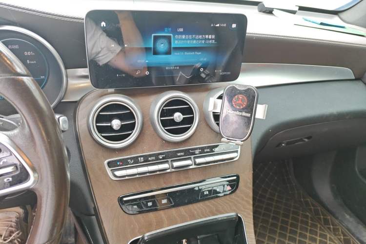 Used Mercedes-Benz GLC 2020 GLC 300 L 4MATIC Dynamic Edition Audio And AC Panel
