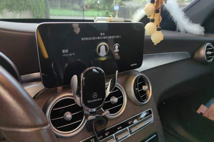 Used Mercedes-Benz GLC 2020 GLC 300 L 4MATIC AMG-Line Audio And AC Panel