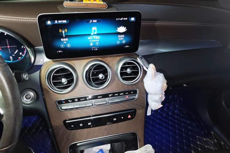 Used Mercedes-Benz GLC 2020 GLC 300 L 4MATIC Dynamic Edition Audio And AC Panel