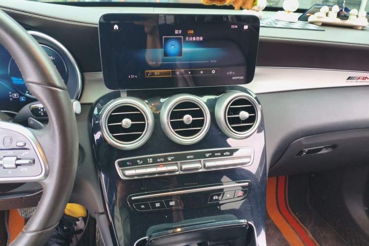 Used Mercedes-Benz GLC 2020 Facelift GLC 260 L 4MATIC Luxury Edition Audio And AC Panel