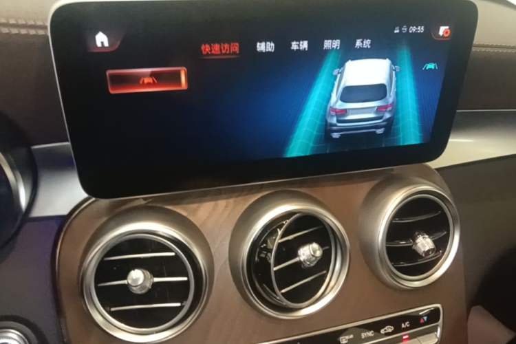 Used Mercedes-Benz GLC 2020 GLC 300 L 4MATIC Dynamic Edition Audio And AC Panel