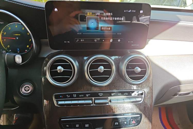 Used Mercedes-Benz GLC 2020 Facelift GLC 300 L 4MATIC Dynamic Edition Audio And AC Panel