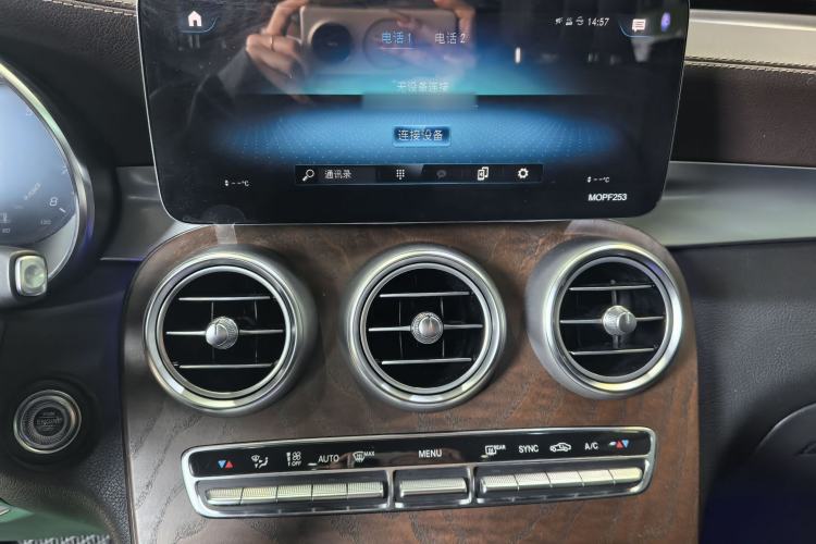Used Mercedes-Benz GLC 2020 Facelift GLC 260 L 4MATIC Luxury Edition Audio And AC Panel