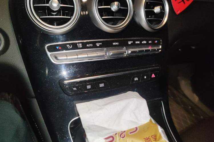 Used Mercedes-Benz GLC 2020 Facelifted GLC 260 L 4MATIC Dynamic Edition Audio And AC Panel