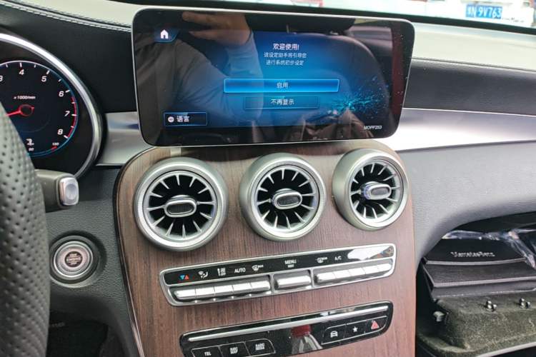 Used Mercedes-Benz GLC 2020 GLC 300 L 4MATIC Luxury Model Audio And AC Panel