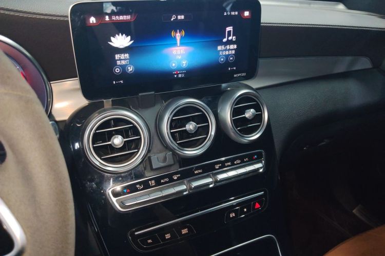 Used Mercedes-Benz GLC 2020 Facelifted GLC 260 L 4MATIC Dynamic Edition Audio And AC Panel