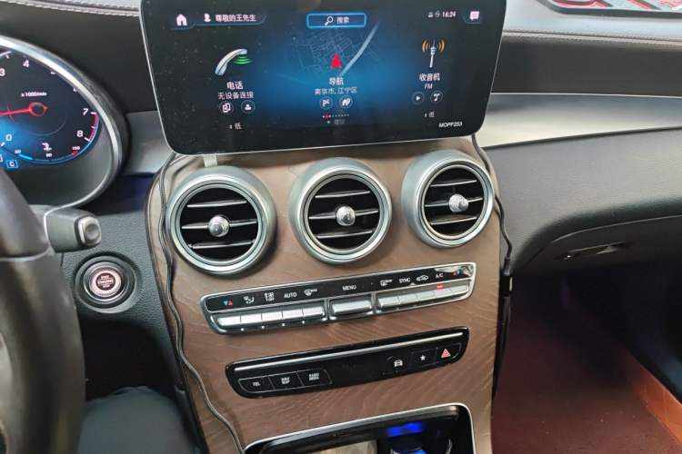 Used Mercedes-Benz GLC 2020 GLC 300 L 4MATIC Dynamic Edition Audio And AC Panel