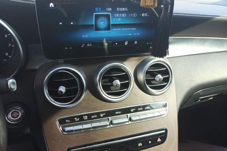 Used Mercedes-Benz GLC 2020 GLC 260 L 4MATIC Luxury Model Audio And AC Panel
