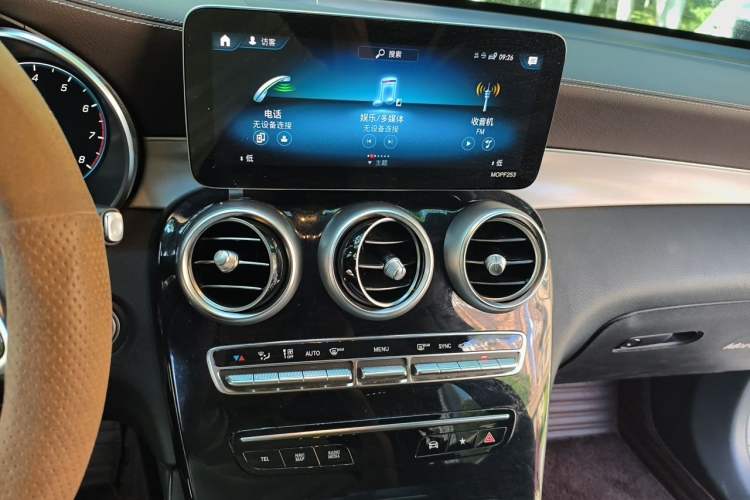 Used Mercedes-Benz GLC 2020 GLC 260 L 4MATIC Luxury Model Audio And AC Panel