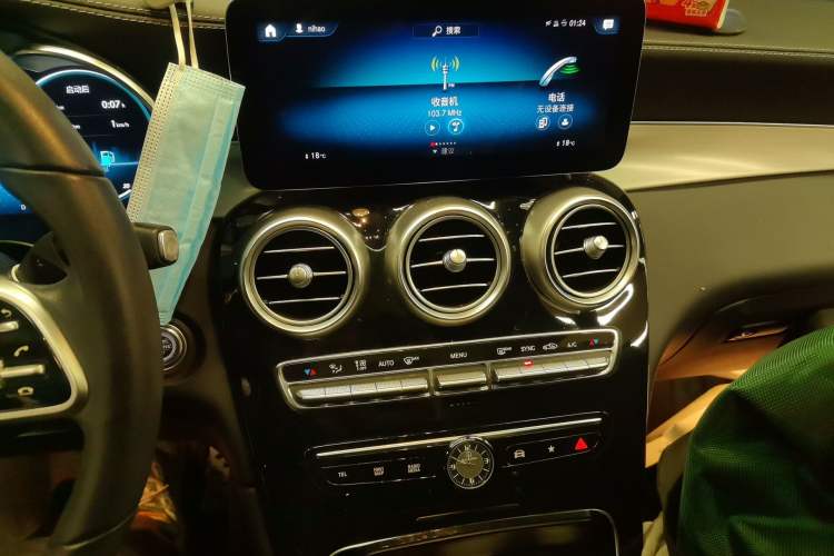 Used Mercedes-Benz GLC 2020 Facelifted GLC 260 L 4MATIC Dynamic Edition Audio And AC Panel