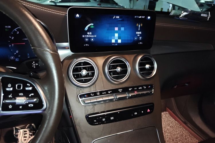 Used Mercedes-Benz GLC 2020 Facelift GLC 300 L 4MATIC Dynamic Edition Audio And AC Panel