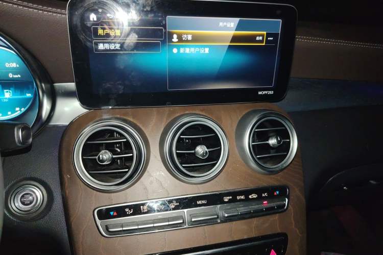 Used Mercedes-Benz GLC 2020 GLC 260 L 4MATIC Luxury Model Audio And AC Panel
