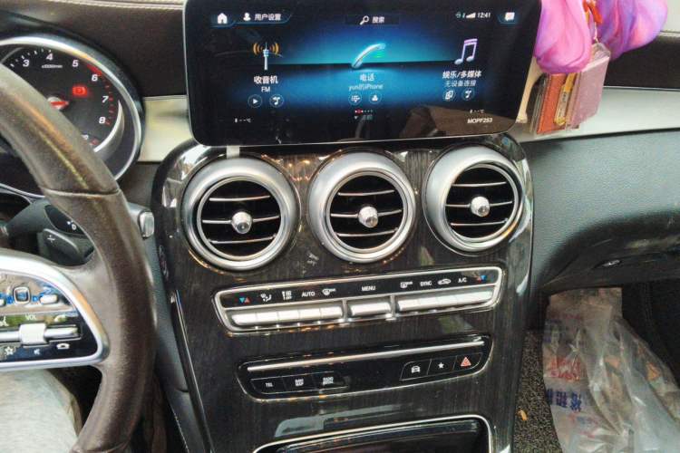 Used Mercedes-Benz GLC 2020 GLC 260 L 4MATIC Dynamic Model Audio And AC Panel