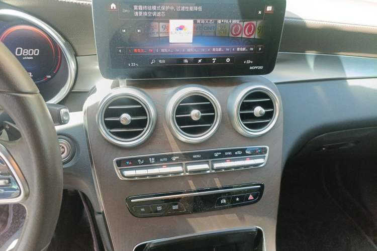Used Mercedes-Benz GLC 2020 Facelift GLC 260 L 4MATIC Luxury Edition Audio And AC Panel
