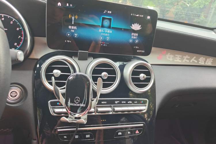 Used Mercedes-Benz GLC 2020 Facelift GLC 260 L 4MATIC Luxury Edition Audio And AC Panel