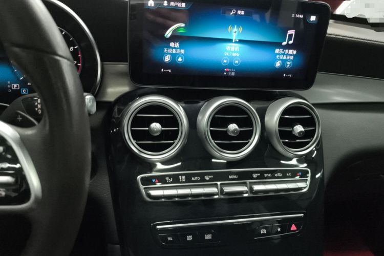 Used Mercedes-Benz GLC 2020 Facelifted GLC 260 L 4MATIC Dynamic Edition Audio And AC Panel