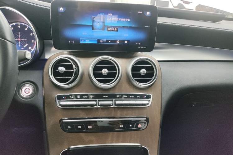 Used Mercedes-Benz GLC 2020 GLC 300 L 4MATIC Dynamic Edition Audio And AC Panel