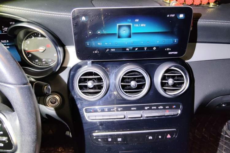 Used Mercedes-Benz GLC 2020 GLC 260 L 4MATIC Dynamic Model Audio And AC Panel