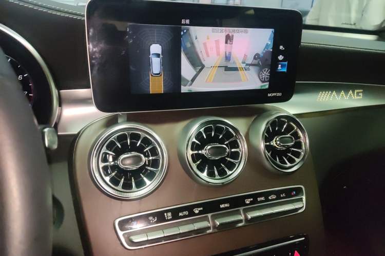 Used Mercedes-Benz GLC 2020 GLC 300 L 4MATIC Dynamic Edition Audio And AC Panel