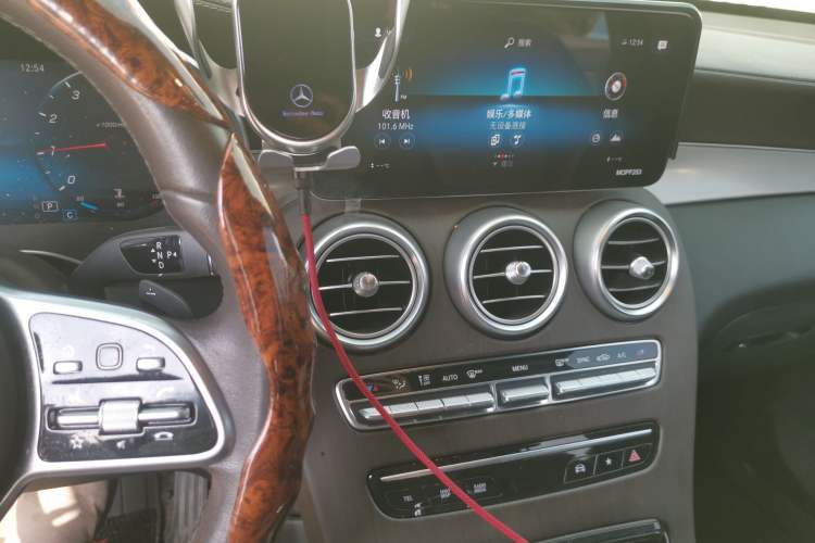 Used Mercedes-Benz GLC 2020 Facelifted GLC 260 L 4MATIC Dynamic Edition Audio And AC Panel