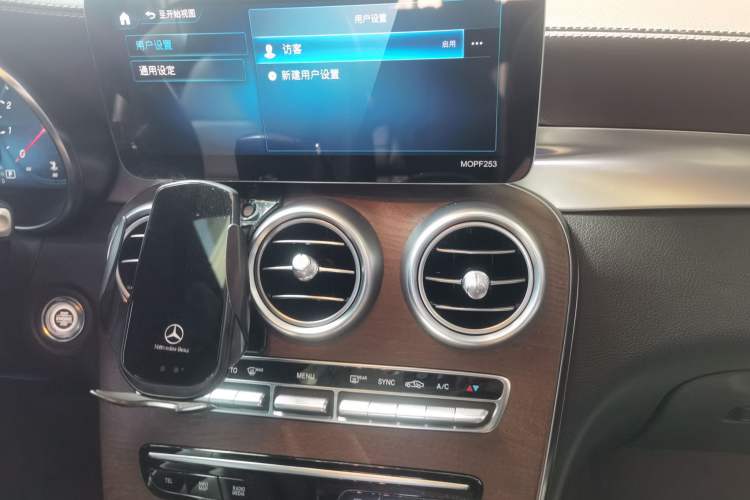 Used Mercedes-Benz GLC 2020 GLC 300 L 4MATIC Dynamic Edition Audio And AC Panel