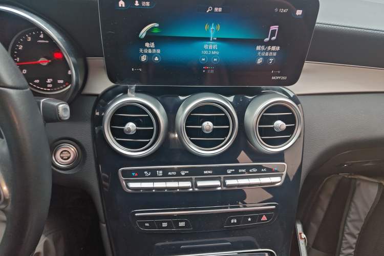 Used Mercedes-Benz GLC 2020 GLC 260 L 4MATIC Dynamic Model Audio And AC Panel