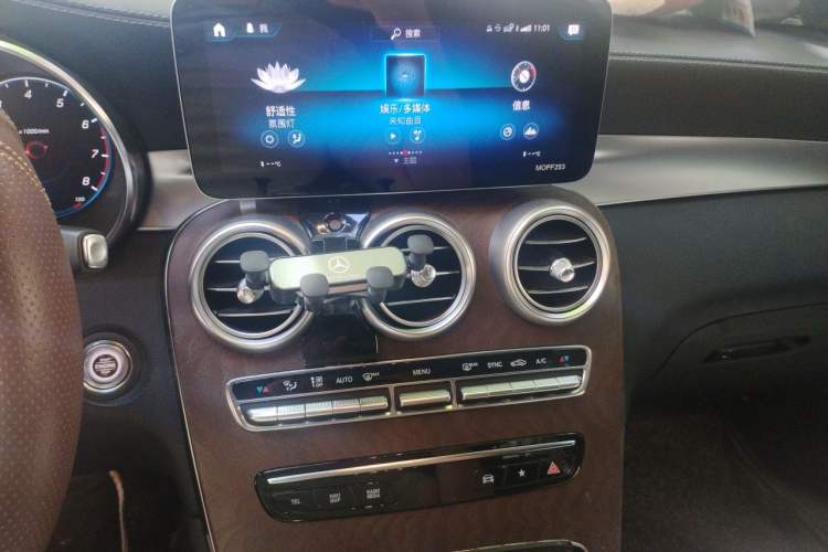 Used Mercedes-Benz GLC 2020 GLC 260 L 4MATIC Luxury Model Audio And AC Panel