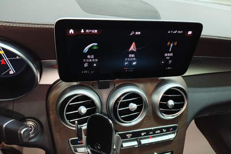 Used Mercedes-Benz GLC 2020 Facelift GLC 300 L 4MATIC Dynamic Edition Audio And AC Panel